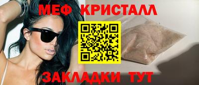 ALPHA PVP Донецк