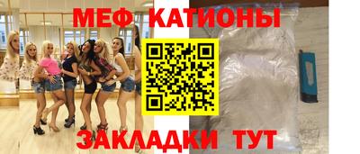 метадон Донской