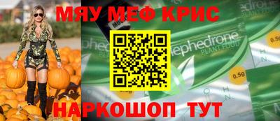 метадон Донской