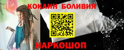 ALPHA PVP Донецк