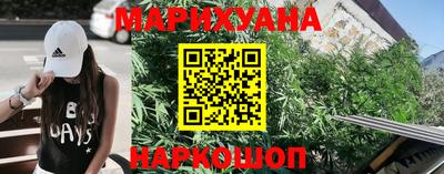 МДМА Дубна