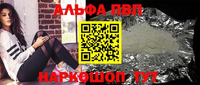 метадон Донской