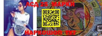 ALPHA PVP Донецк