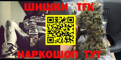 ALPHA PVP Донецк