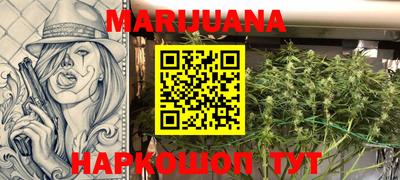 метадон Донской