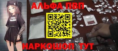 метадон Донской