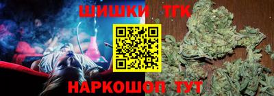 ALPHA PVP Донецк