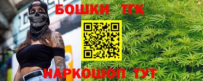 метадон Донской