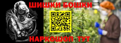 МДМА Дубна