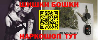 метадон Донской