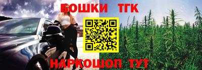 ALPHA PVP Донецк