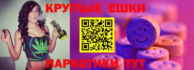 метадон Донской