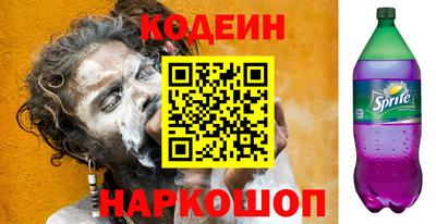 ALPHA PVP Донецк