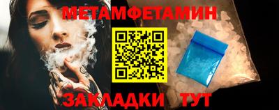 PSILOCYBIN Свободный