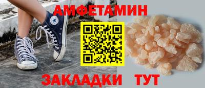 метадон Донской