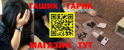 МДМА Дубна