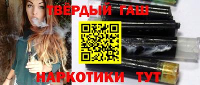 МДМА Дубна