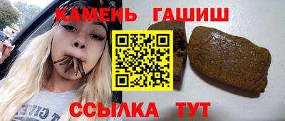 метадон Донской