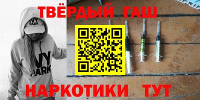 метадон Донской