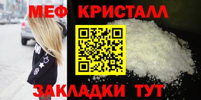 метадон Донской