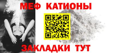 метадон Донской