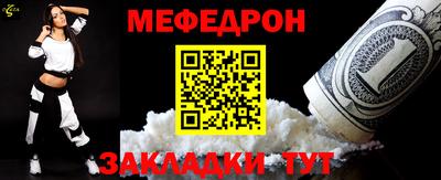 ALPHA PVP Донецк