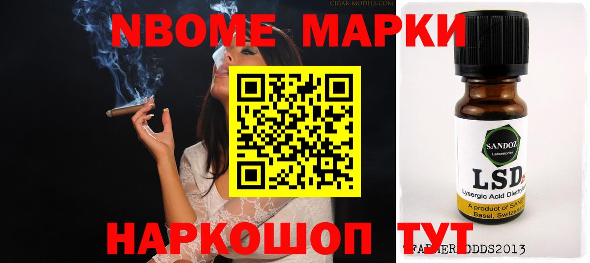 мега зеркало  Вход с VPN  Петропавловск-Камчатский  ЛСД экстази кислота  Лсд 25 экстази ecstasy  ЛСД экстази 